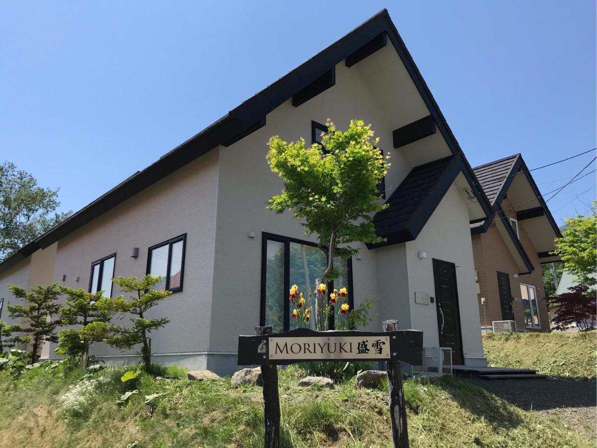Moriyuki Villa Furano Ngoại thất bức ảnh